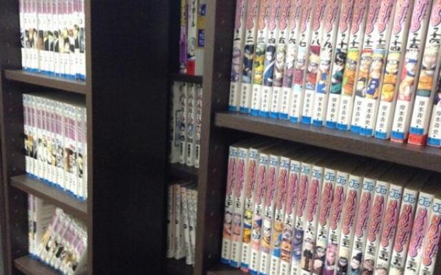 Business Hotel Kudo