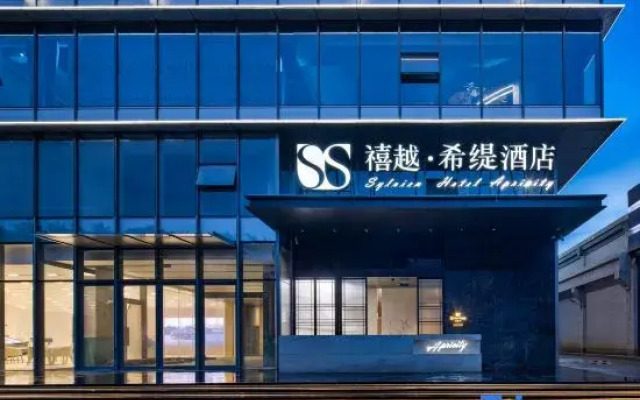Guangzhou Sylvien  Apricity Hotel