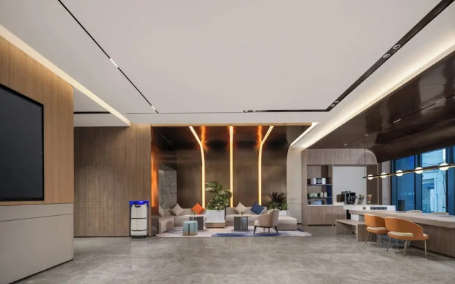 Holiday Inn Express Changzhou Henglin by IHG