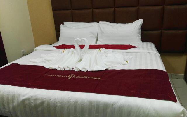 Hotel Loloat Al Aseel