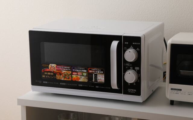 Goemon Kyoto Station