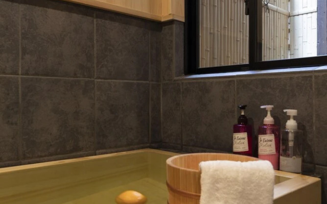 Shirakabanoyado-Uchikyuhoji