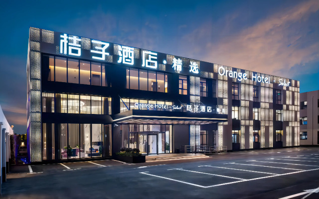 Orange Hotel  (Shanghai Hongqiao Railway Station Store)