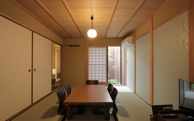 Seiji-an Machiya Residence Inn