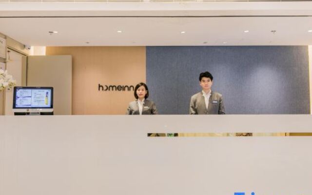 Home Inn Shenzhen Guomao Subway Station Branch