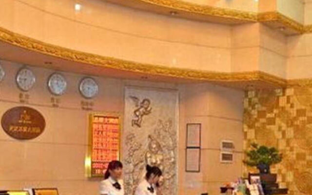 Wuhan Jingyin Hotel