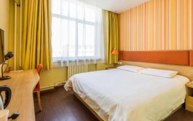 Home Inn (Baoding Qingyuan Lianchi South Street Branch)