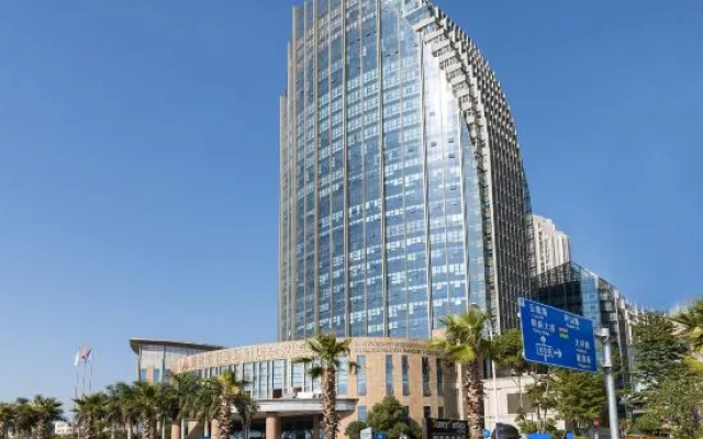 Haisi Boya International Hotel Conference Center