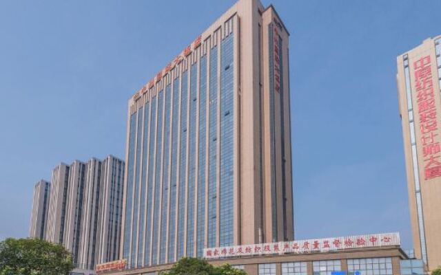 Zhongzhou Intermega Hotel