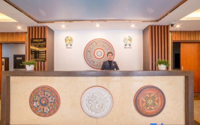 Xinguolv Hotel