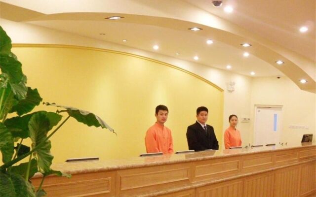 Motel 168 Yantai North Street Daily Newspaper