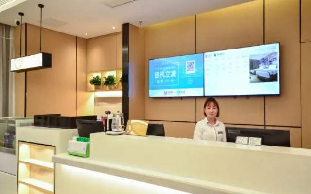 City Comfort Inn Hotel (Jingzhou Yiwu Trade City Shashi Middle School) – Lobby – Jingzhou