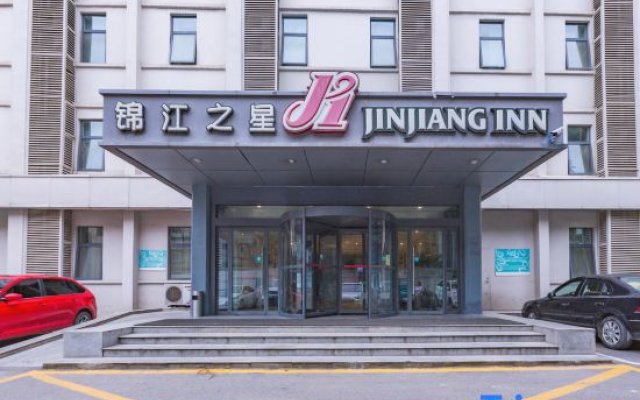 JinJiang Inn Xian Jianguomen