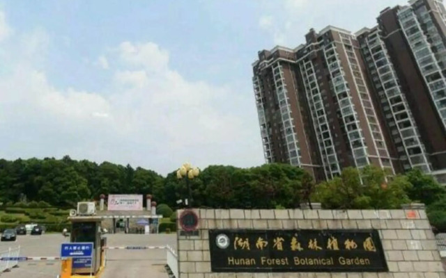 Bojing Theme Hotel (Changsha South Railway Station)