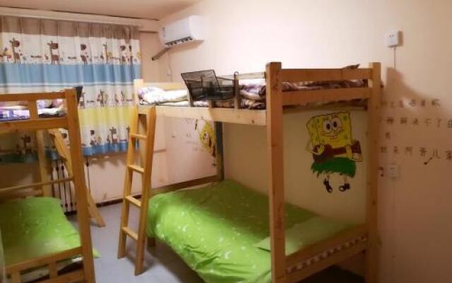A Jin Er International Youth Hostel
