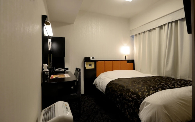 APA Hotel Tsukuba-Bampakukinenkoen-Ekimae