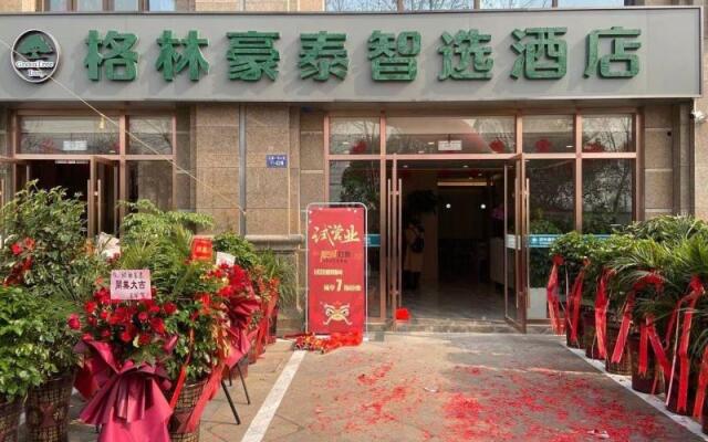 GreenTree Inn Express Jiangsu Suqian School Yingmadi Road