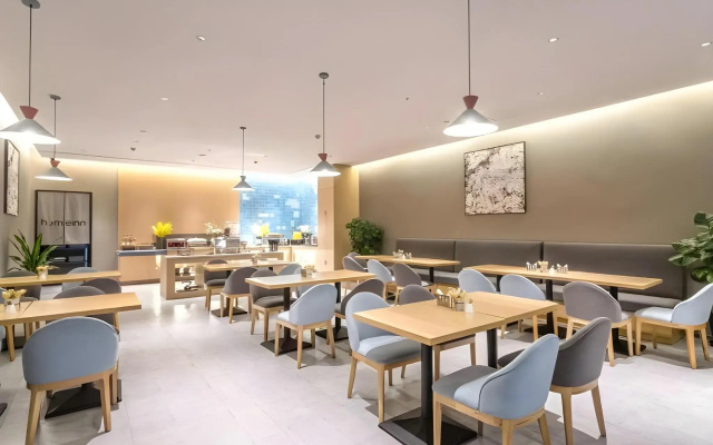 Отель Home Inn Neo Suzhou Center Yanyuqiao Subway Station Store