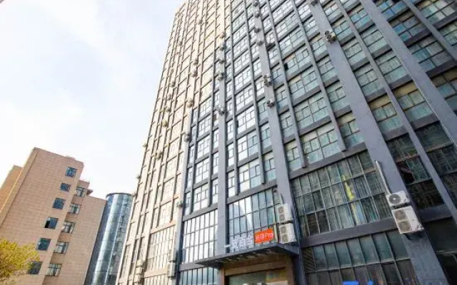 Lily B&B Pro (Hefei Science Avenue Branch)