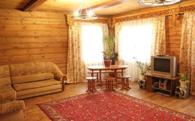 Guest House on Tsentralnaya 19A