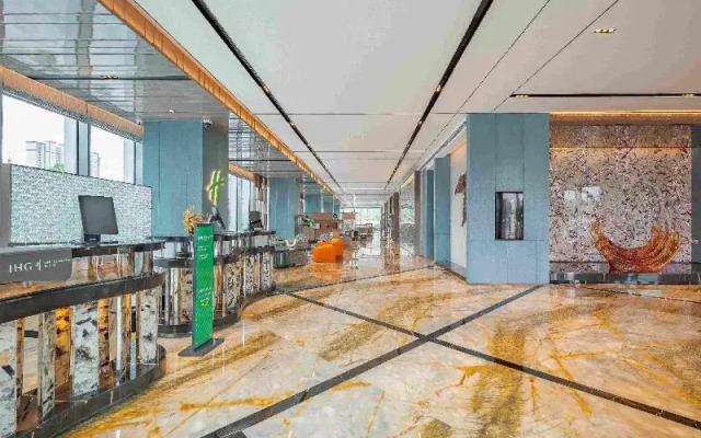 Holiday Inn Changchun Oriental Plaza