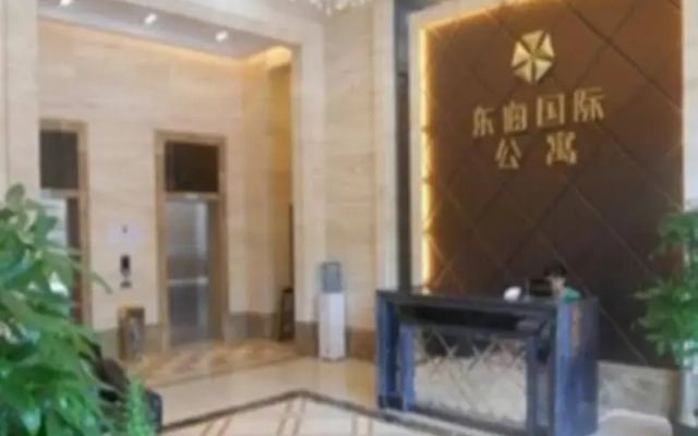 She & He Apartment - Foshan Donghai