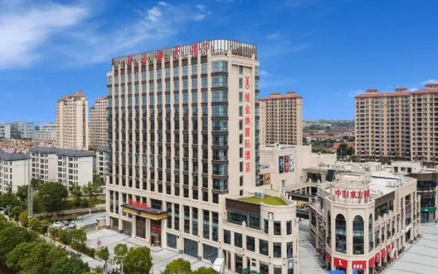 Vienna International Hotel Changshu Haiyu town government store