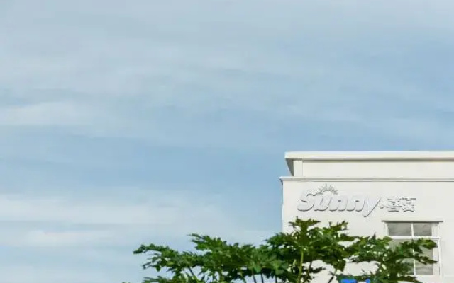 Sunny · Enjoy Summer Hotel in Weizhou Island
