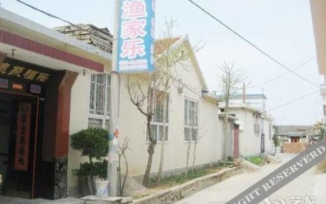 Yongtao Fisher House