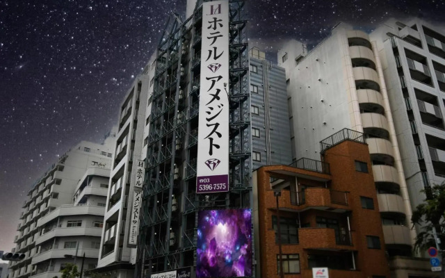 Hotel Amethyst