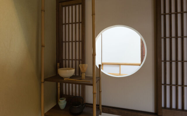 Rikyu-an Machiya Holiday House