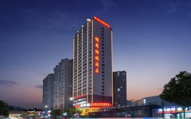 Qingguo Qingcheng Hotel