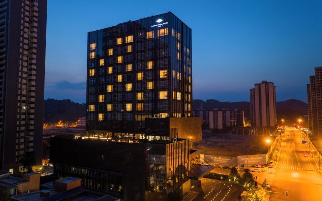 Maison Albar Hotels Leshan