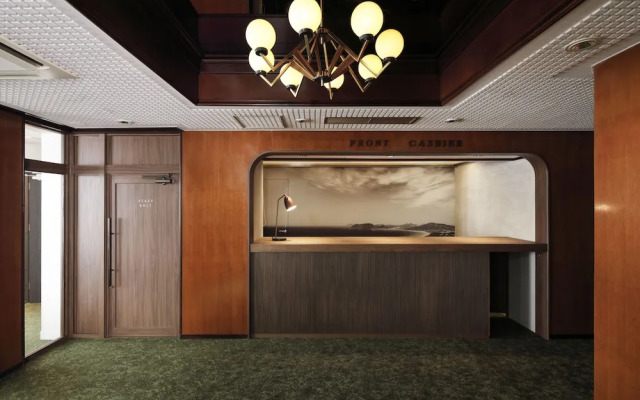 Ark Blue Hotel - Hostel