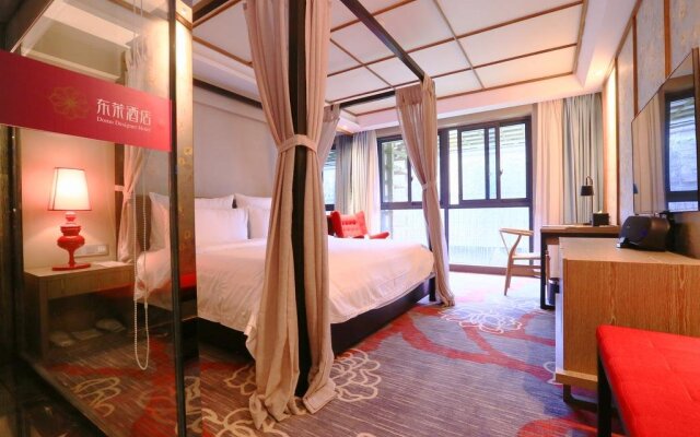Chongqing Dongmo Hotel