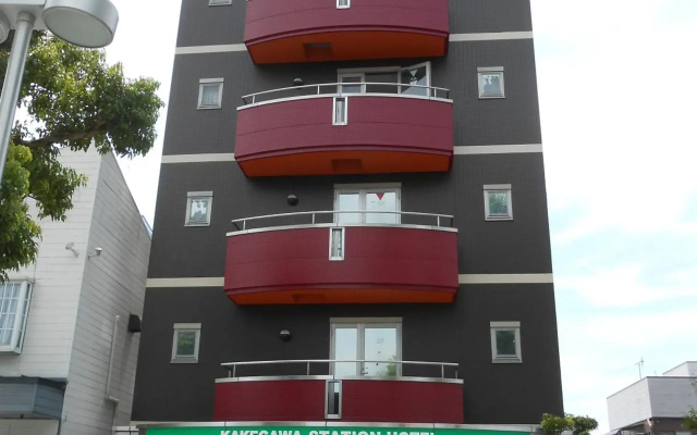 Kakegawa Station Hotel