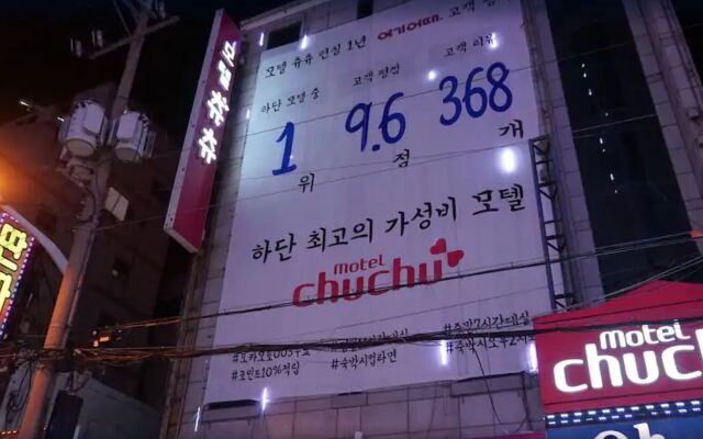 Motel ChuChu