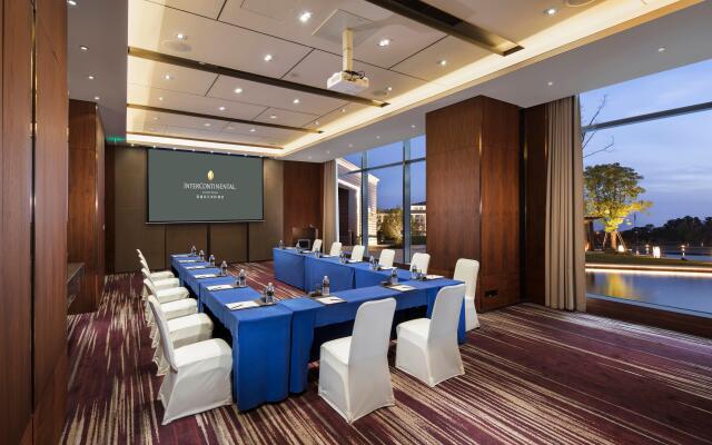 InterContinental Nantong by IHG