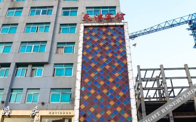Tianjie Motel