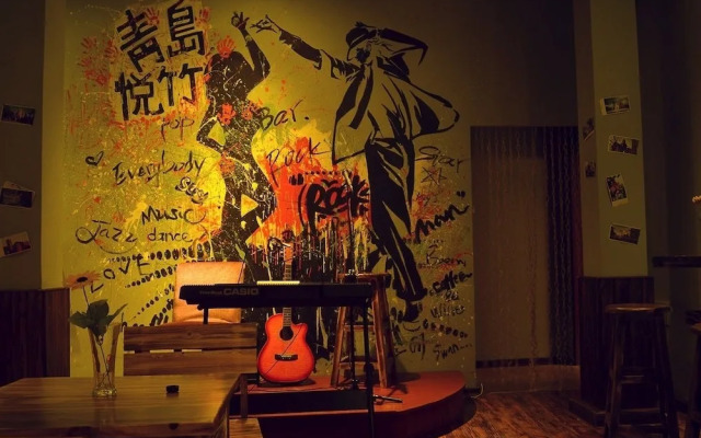 Qingdao Yuezhu Topic Hostel