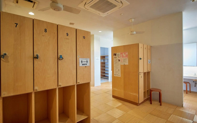 Hotel Murasakimura