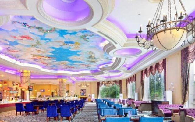 Country Garden Phoenix Hotel Chizhou