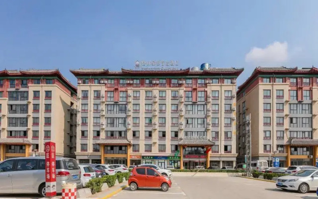 GreenTree Inn Qufu High Speed Railway Station