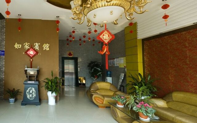 Yangzhou Rujia Hotel
