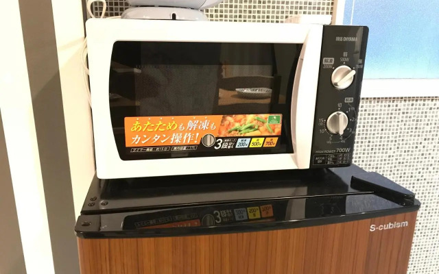 Guest house AKASAKA