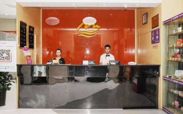 Kunlun Leju Business Hotel Huayuan Road