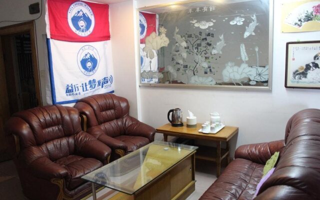 Shaocheng Hostel