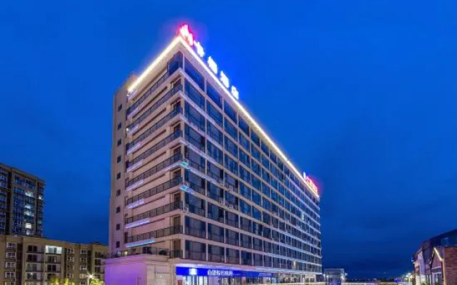 Kaqi Hotel (Yueqionghai Haiyue Li Hotel, Xichang)