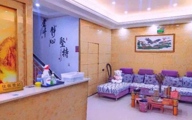 Tonghuayuan Business Hotel
