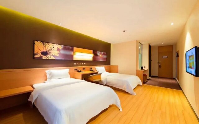 IU Hotels·Guangzhou Zengcheng Gualv Road Wanda Plaza